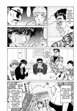 Page 59 of Caster Natsume Reiko no Yuuwaku Vol. 3 Ch.1-5