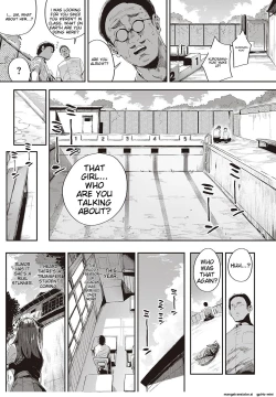 Page 25 of Semishigure no Tenkousei