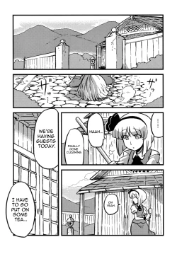 Page 4 of Hakuro Douchuu