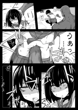 Page 10 of Namaiki JC no Onaka ni Muriyari Sounyuu suru Hon