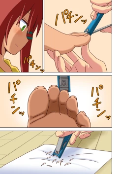 Page 166 of Mitari no Sono Ep. 93- | 魅足之园 （93话起）更新到179话