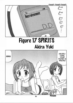 Page 25 of Chiisaiko wa Suki desu ka | Do You Like Little Kids