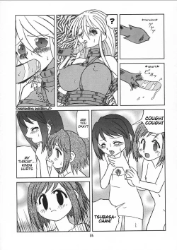Page 30 of Chiisaiko wa Suki desu ka | Do You Like Little Kids
