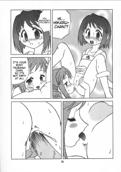 Page 34 of Chiisaiko wa Suki desu ka | Do You Like Little Kids
