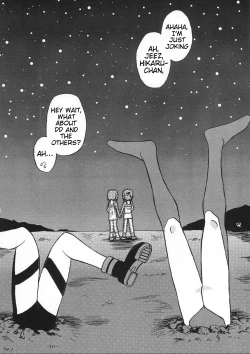 Page 41 of Chiisaiko wa Suki desu ka | Do You Like Little Kids