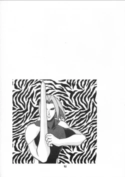 Page 42 of Chiisaiko wa Suki desu ka | Do You Like Little Kids