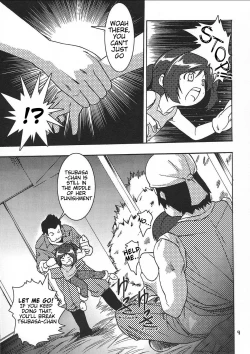 Page 8 of Chiisaiko wa Suki desu ka | Do You Like Little Kids