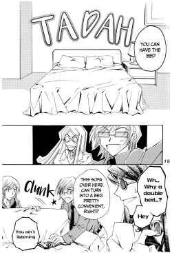 Page 12 of Suou-san no Katei no Jijou