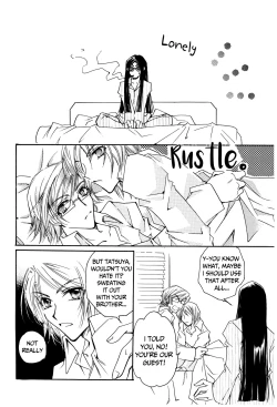 Page 13 of Suou-san no Katei no Jijou