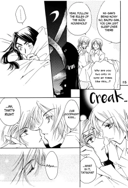 Page 14 of Suou-san no Katei no Jijou