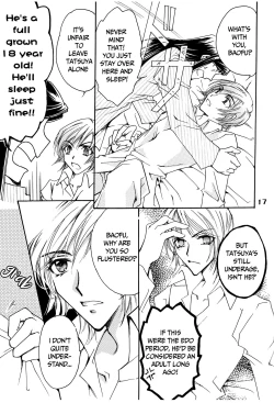 Page 16 of Suou-san no Katei no Jijou