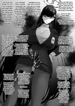 Page 19 of Amaeru Mazo no ShihatsuThe Birth of a Spoiled Masochist