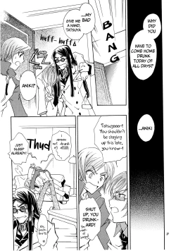 Page 26 of Suou-san no Katei no Jijou II