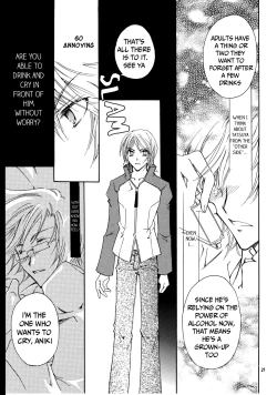 Page 28 of Suou-san no Katei no Jijou II