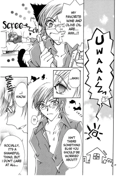 Page 36 of Suou-san no Katei no Jijou II