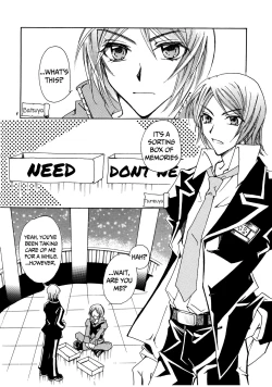 Page 3 of Suou-san no Katei no Jijou II