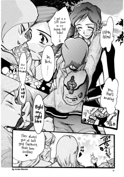 Page 40 of Suou-san no Katei no Jijou II