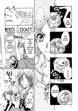 Page 5 of Suou-san no Katei no Jijou II