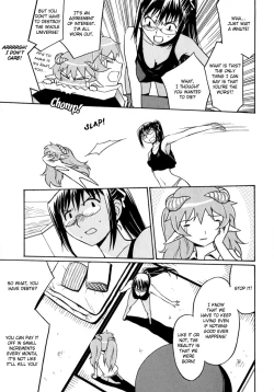 Page 33 of Scape-God Ch1