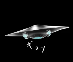 Page 37 of Koumon Kaizou Abduction