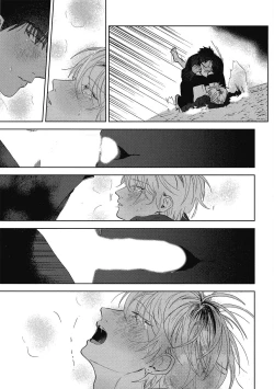 Page 175 of Iratsuku suhada | 心煩意亂的裸肌