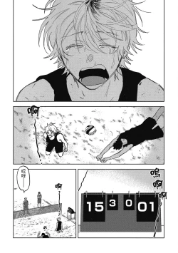 Page 46 of Iratsuku suhada | 心煩意亂的裸肌