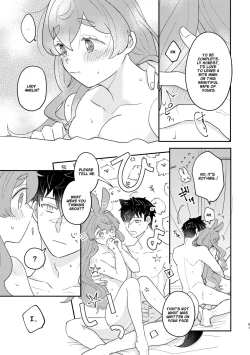 Page 61 of Usagi Reijou to Ookami Reisoku| Omega Rabbit and Alpha Wolf