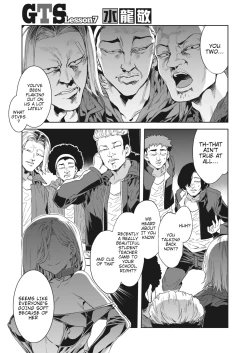 Page 136 of GTS  - Great Teacher Sayoko