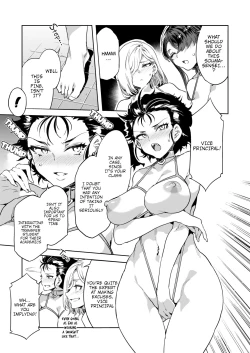 Page 168 of GTS  - Great Teacher Sayoko