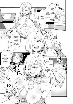 Page 6 of GTS  - Great Teacher Sayoko