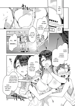 Page 70 of GTS  - Great Teacher Sayoko