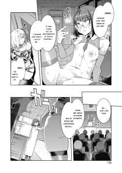 Page 81 of GTS  - Great Teacher Sayoko