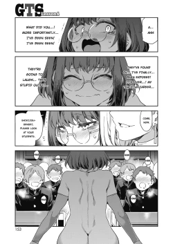 Page 84 of GTS  - Great Teacher Sayoko