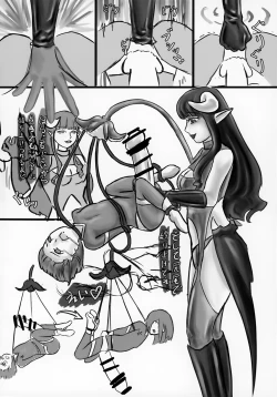 Page 89 of Uchuujin x Shota Goudoushi