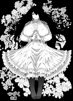 Page 201 of Oyasumi, Okaa-san I