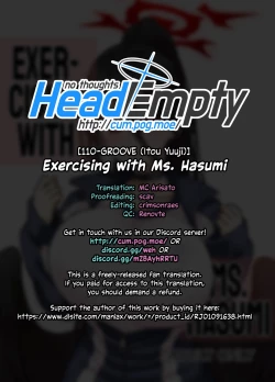 Page 19 of Hasumi-san to Training | Exercising With Ms. Hasumi