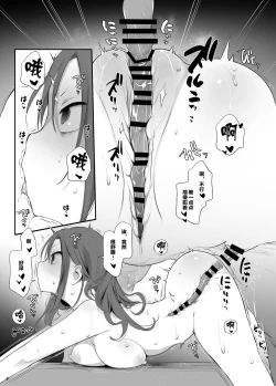 Page 359 of 动物服务合集