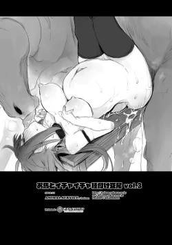 Page 85 of 动物服务合集