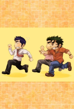 Page 31 of [《新入社员は谁のモノ？》][Chinese][Dark Night][Digital]