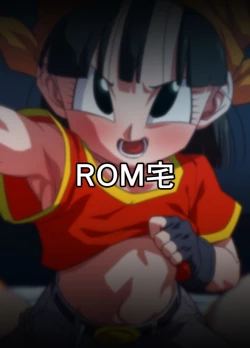 Page 24 of Seme Pan 4