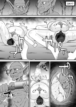 Page 14 of My Dress-Up Darling Marin and SaJuna become monster breeding females