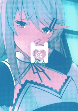 Page 371 of 愛瀬郁人合集