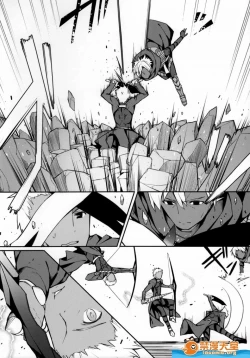 Page 437 of 愛瀬郁人合集