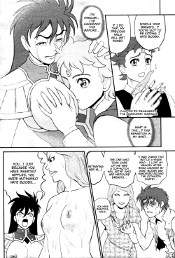 Page 4 of Waga Na wa Oppai