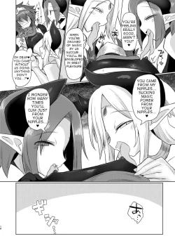 Page 15 of Onna Inma Nanode Onna Yuusha-sama Osoi Masu!!