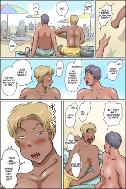 Page 14 of Ikedasensei's Summer Vacation Strategy