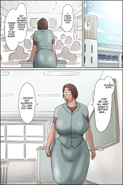 Page 2 of Ikedasensei's Summer Vacation Strategy