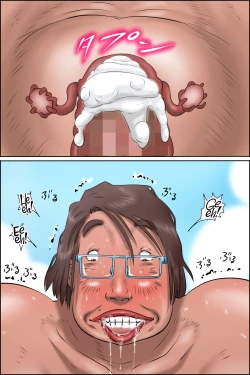 Page 47 of Ikedasensei's Summer Vacation Strategy