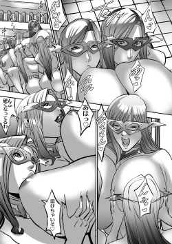 Page 31 of Venus Mansion Episode 7 First Half