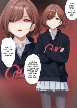 Page 22 of Manatsu no Yoru no Yume - Midsummer Night's Dream